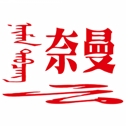 亚博全称平台优惠活动汇总